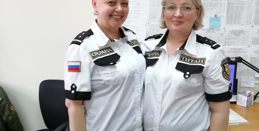 Погоны «ТИТАНа»